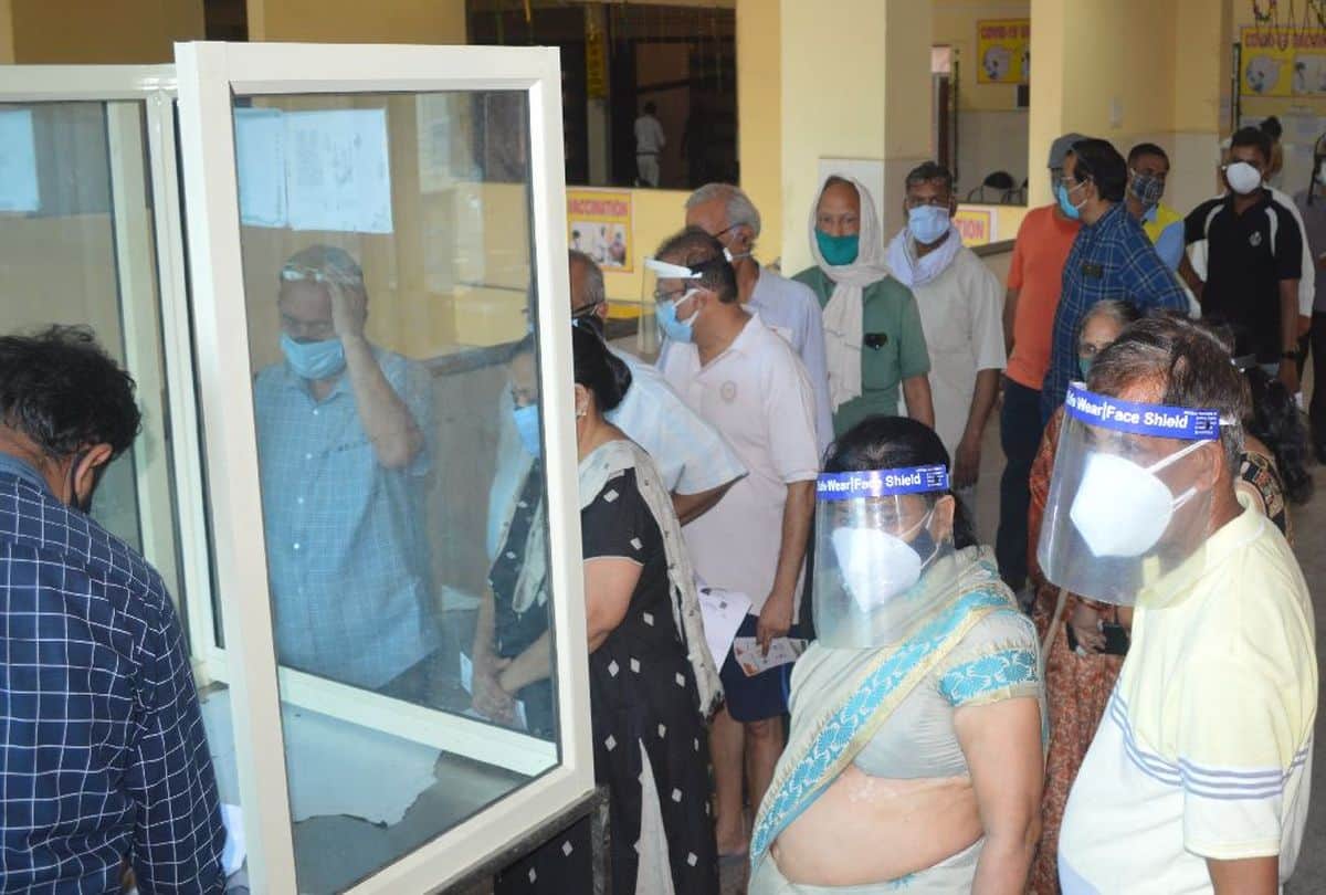 Corona Vaccine Out Of Stock Youth Back From Centers