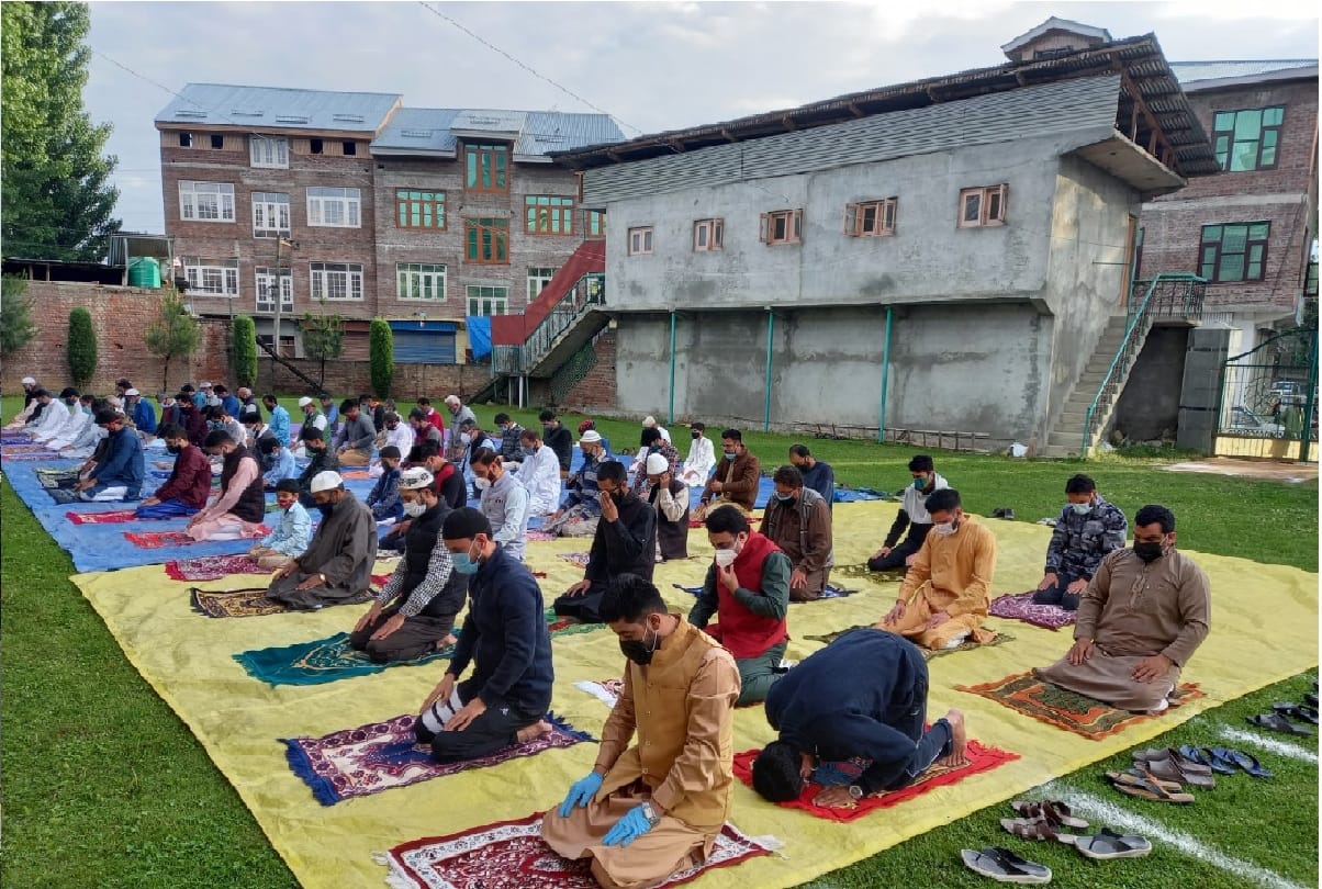 Eid Ul  Fitr 2021 is being celebrated in Jammu and Kashmir today