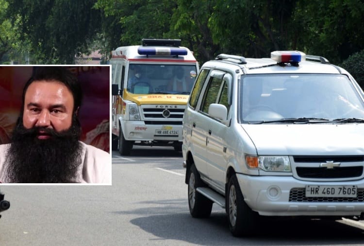 Gurmeet Ram Rahim Discharged From Rohtak PGI after 21 hours