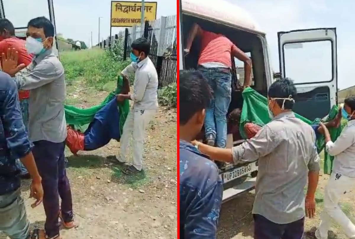 video viral of dead body thrown in Siddharthnagar but Woman alive