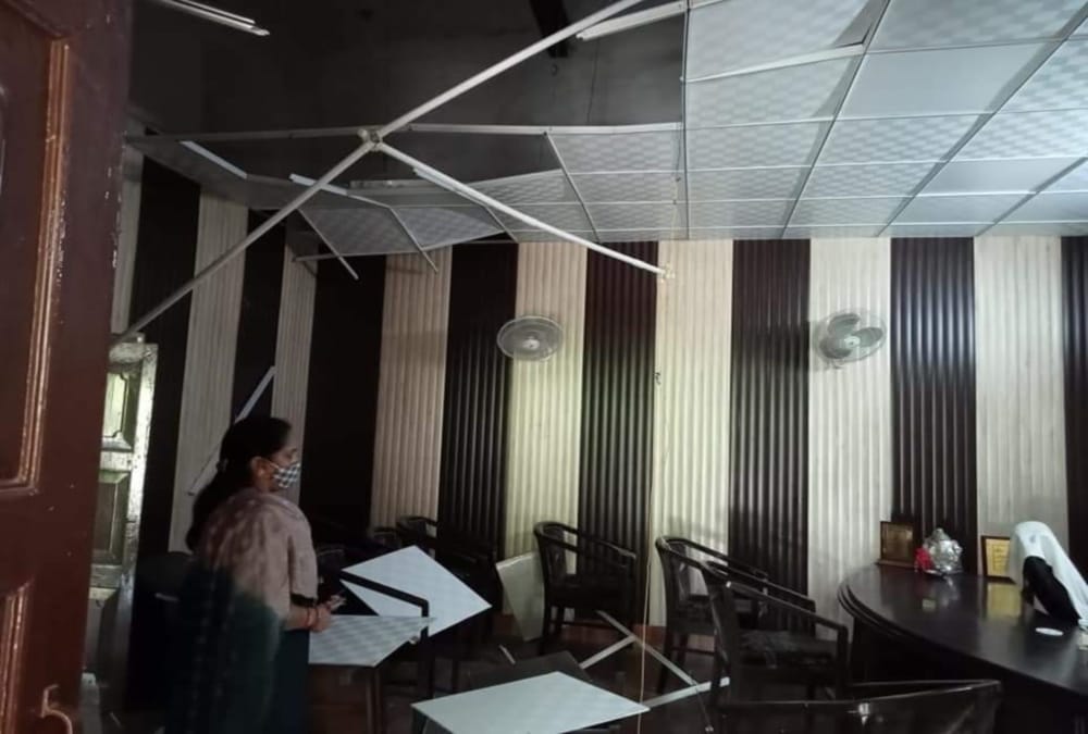 Haridwar news: Mayor office roof For ceiling Collapse Today