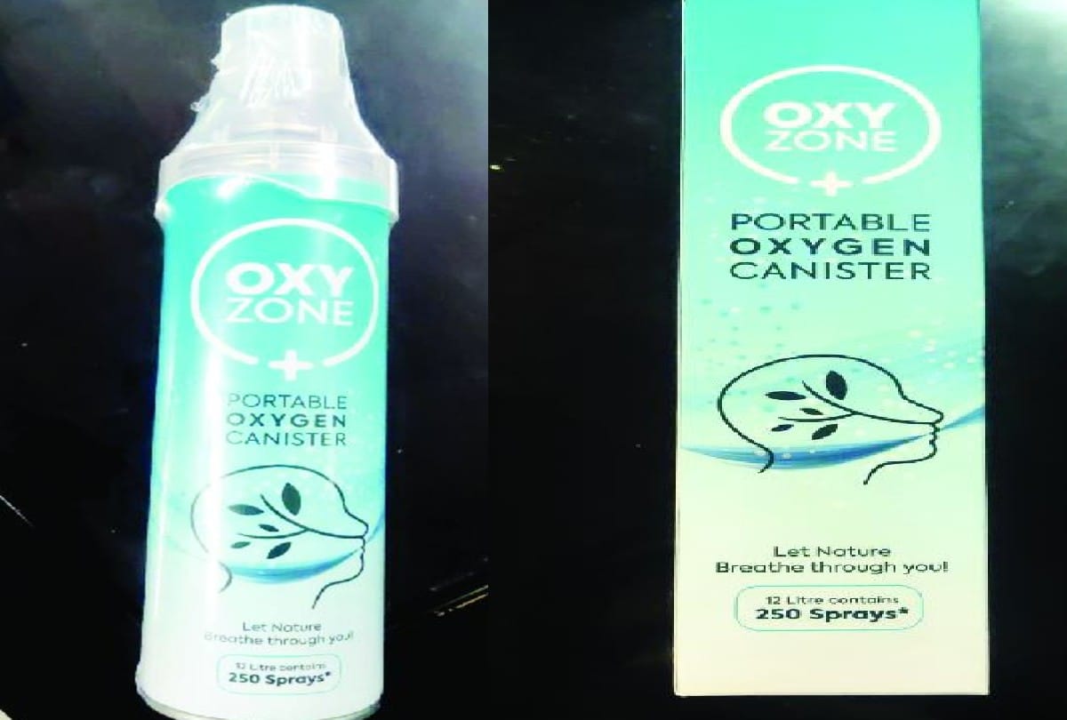 Covid Anti Black Marketing Squad Caught Oxygen On High Rate