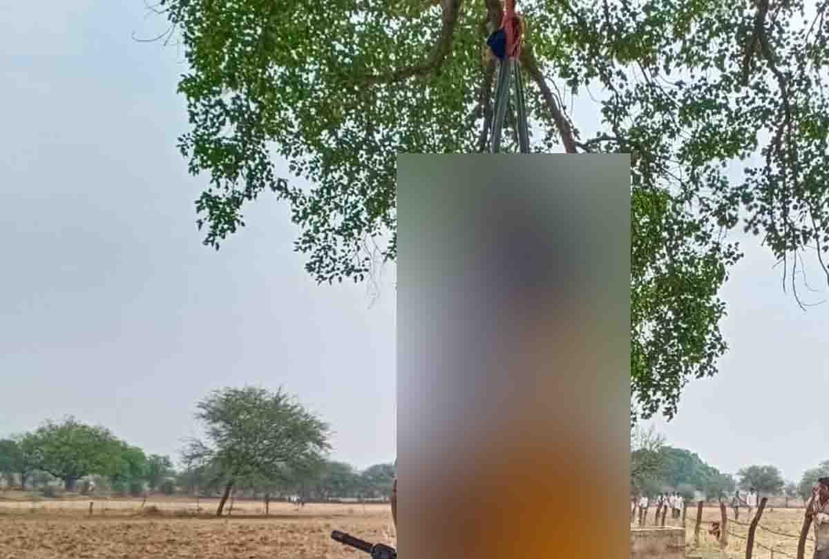 Banda: woman hanged herself with married lover
