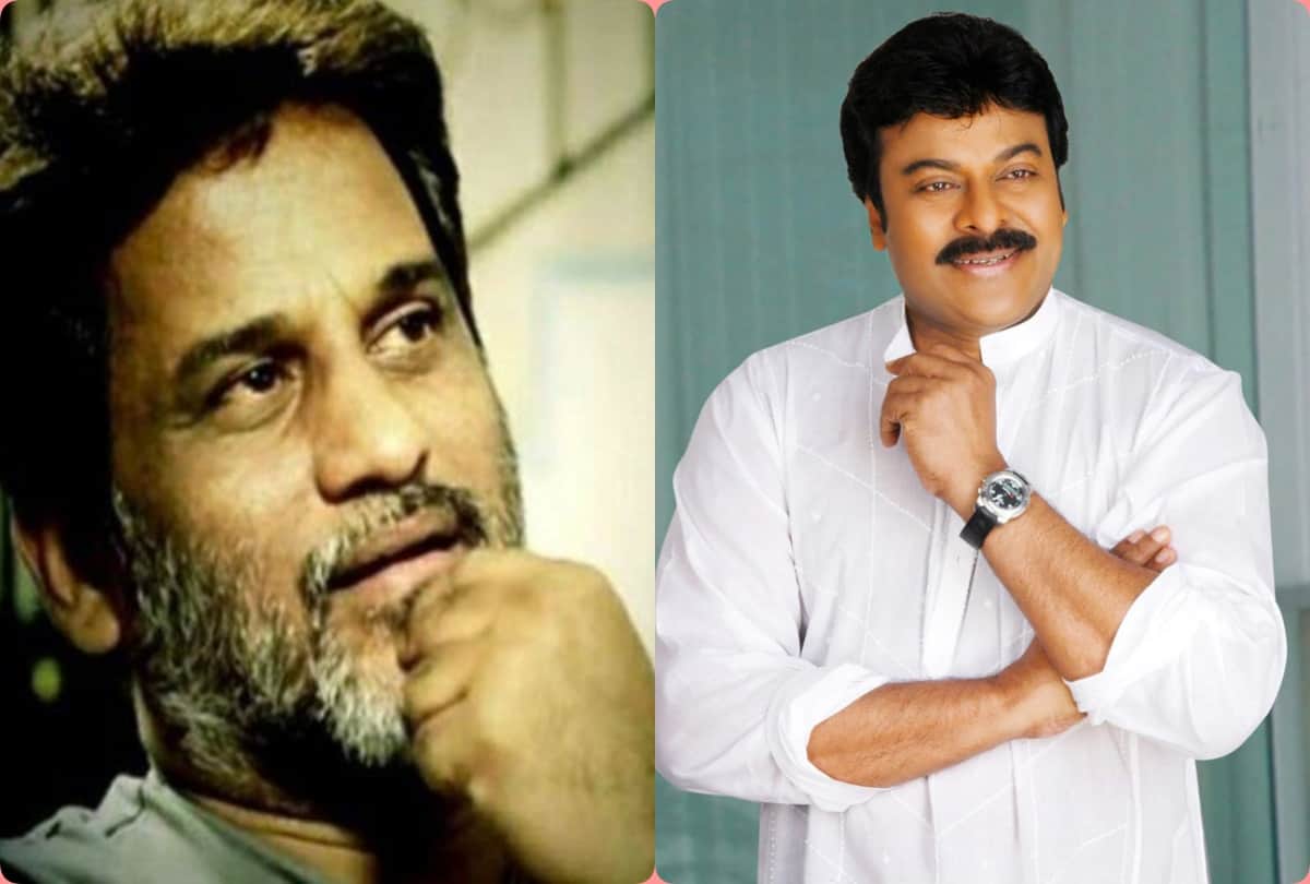 Megastar Chiranjeevi donates Rs 1 Lakh to TNR family after his demise of covid 19
