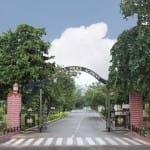 राजस्थान पुलिस अकादमी