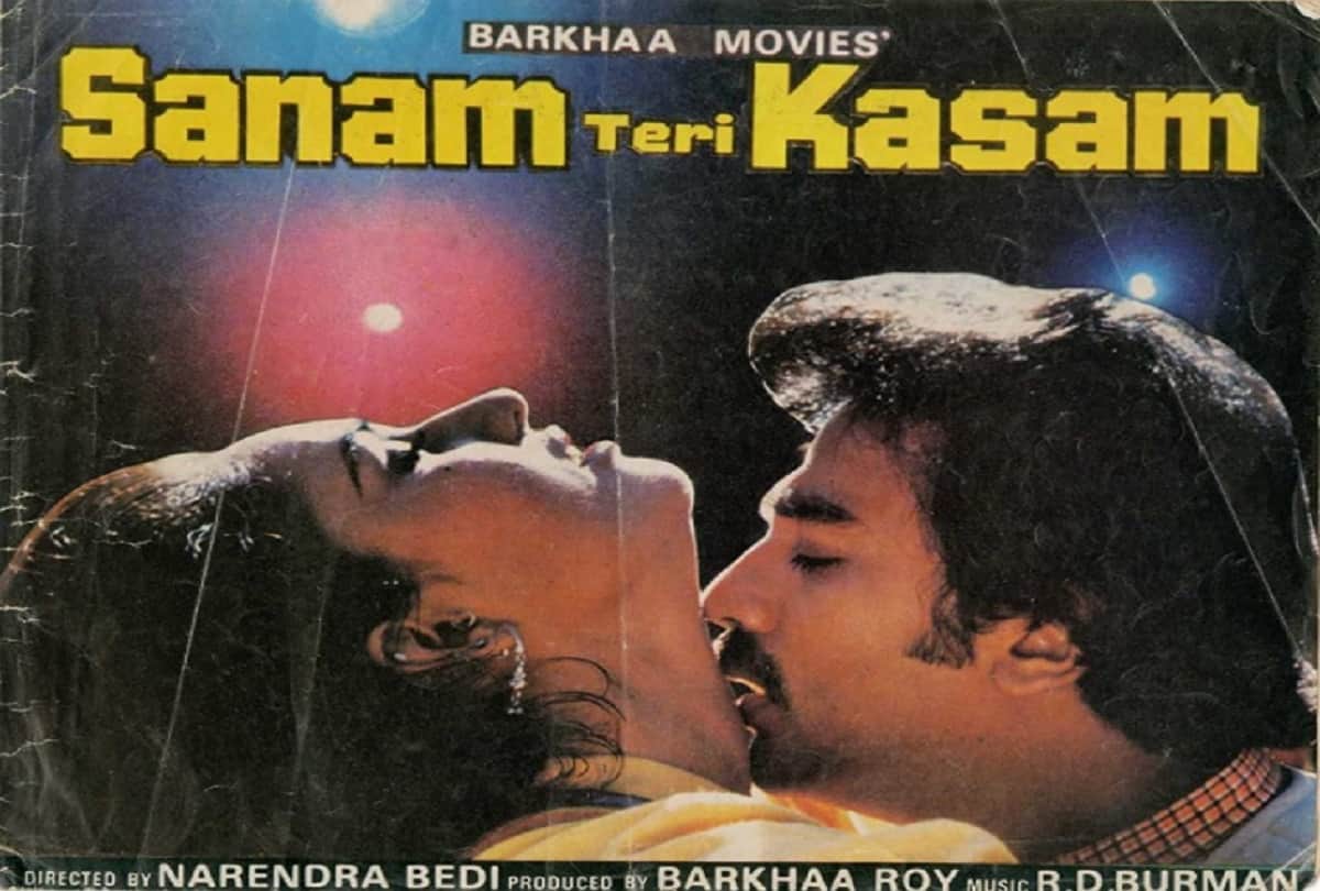 Vikram: List of Kamal Haasan All Time Favourite Movies To Watch Before his latest film Release News in Hindi