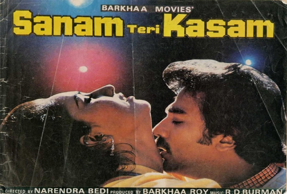 Vikram: List of Kamal Haasan All Time Favourite Movies To Watch Before his latest film Release News in Hindi