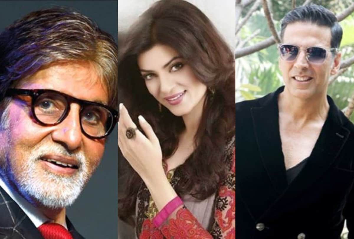 Eid Mubarak 2021 Amitabh Bachchan to Sushmita sen bollywood celebs wishes eid to their fans