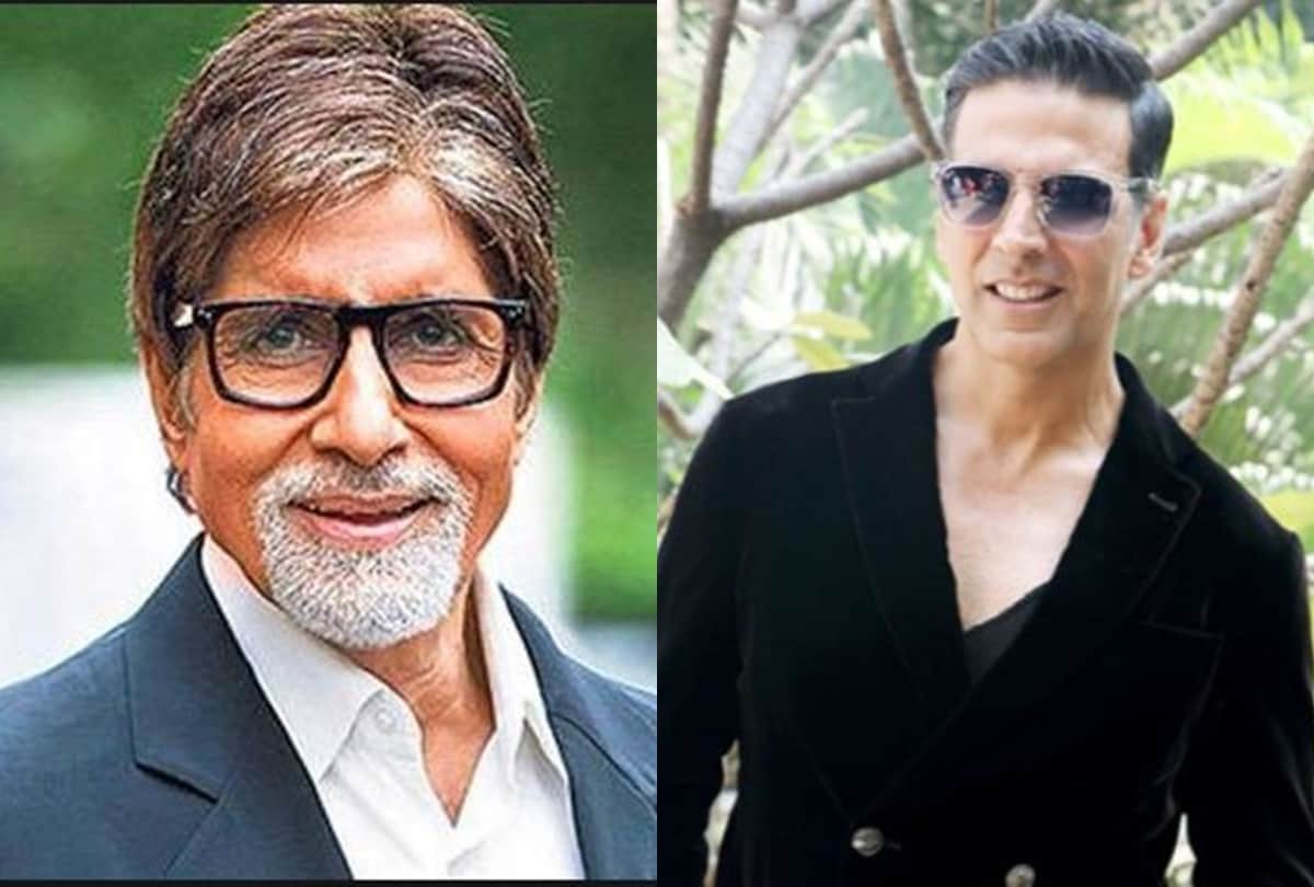 Eid Mubarak 2021 Amitabh Bachchan to Sushmita sen bollywood celebs wishes eid to their fans
