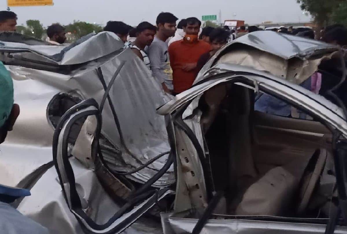 Car Crashed Wedding Stoped Of Groom After Accident