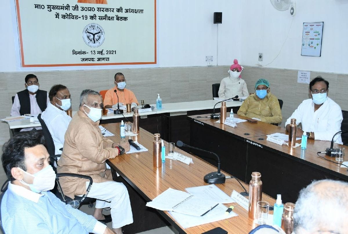 CM Yogi Adityanath orders file FIR against hospital for charging illegal bills