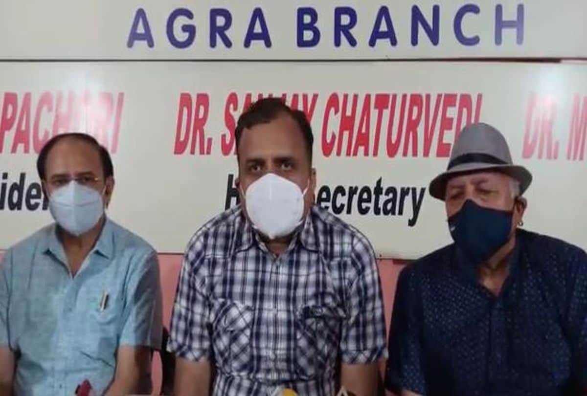 Shri Paras Hospital Oxygen Mockdrill Case: Ima Complaint For Not Give Record