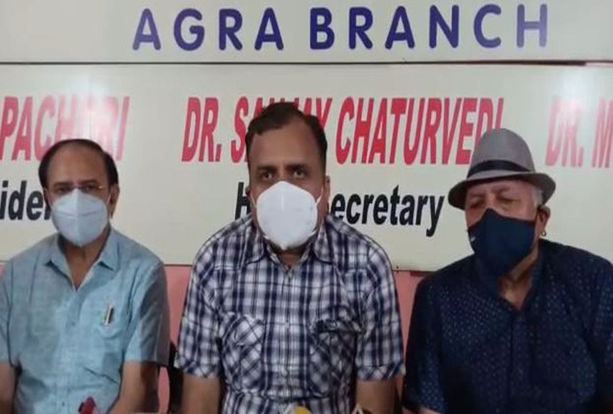 Shri Paras Hospital Oxygen Mockdrill Case: Ima Complaint For Not Give Record