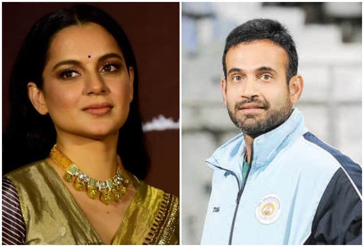 Irfan Pathan Epic Reply to Kangana Ranaut Over Israel-Palestine Conflict
