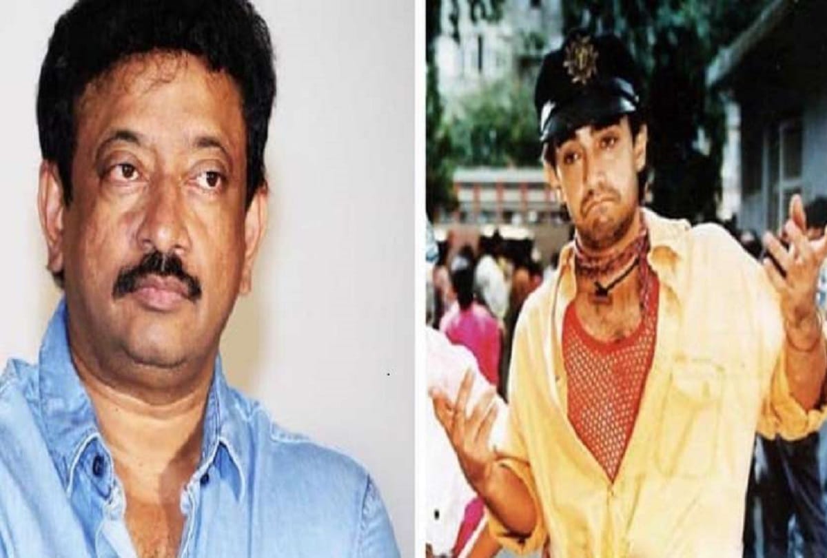 Ram Gopal Varma says Aamir Khan felt 'betrayed' by him after Rangeela