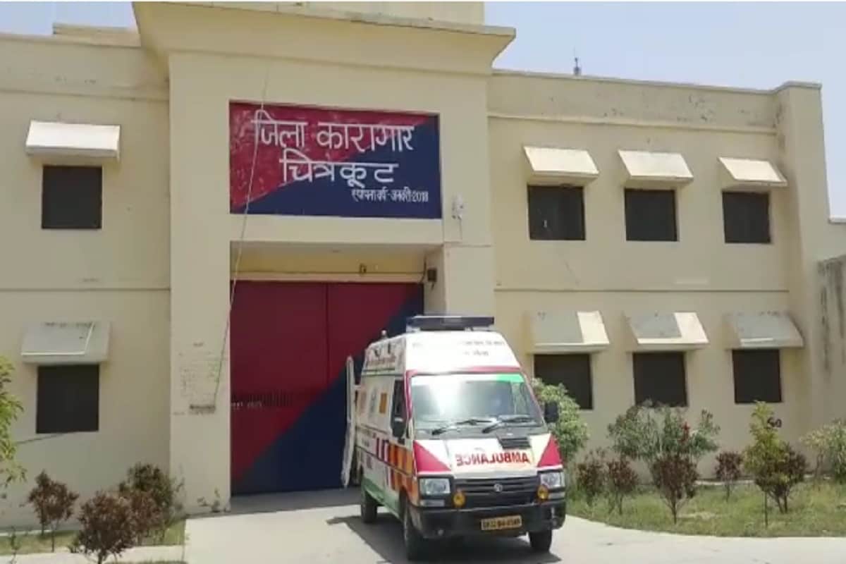 Chitrakoot Jail Kand: When the criminal Mukeem Kala cried in front of the police for fear of Encounter