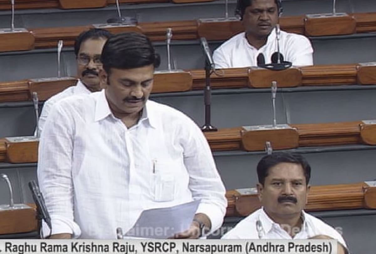 Andhra Pradesh: YSR Congress rebel MP Raju arrested, case registered in various sections including treason