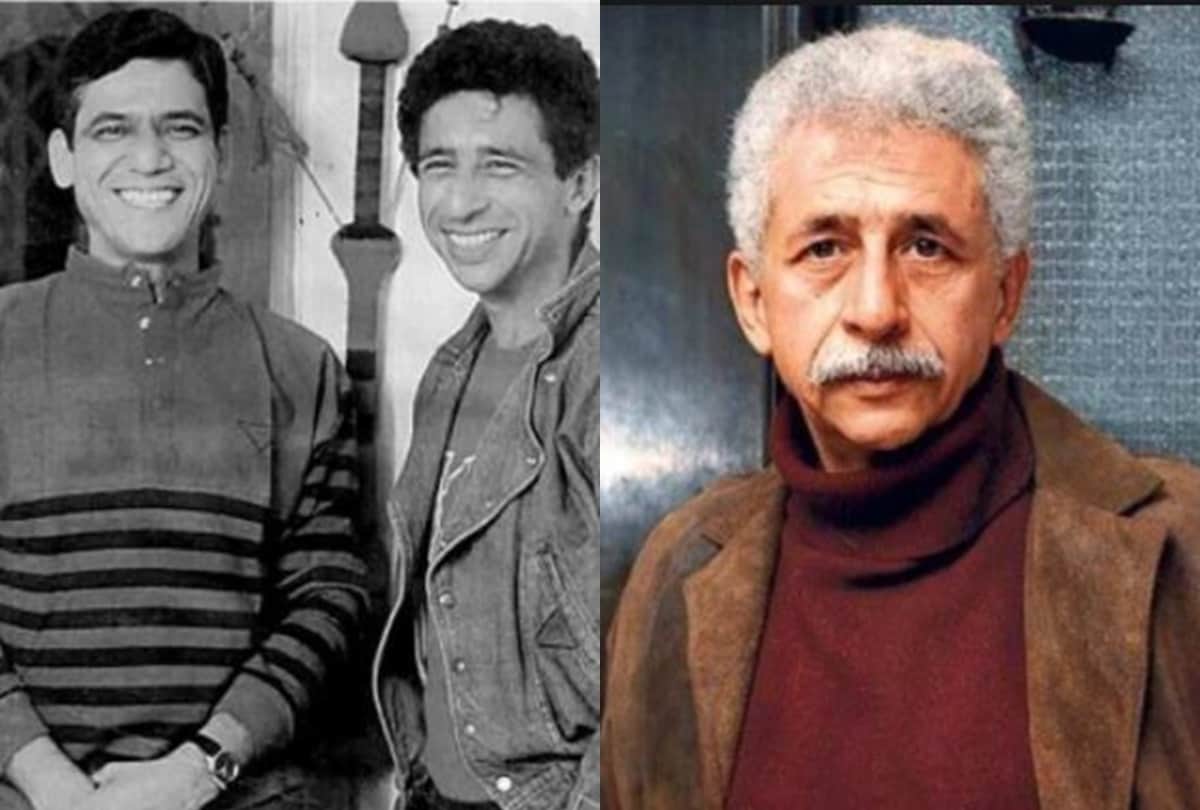 naseeruddin shah was stabbed by his friend and om puri saved his life know the story