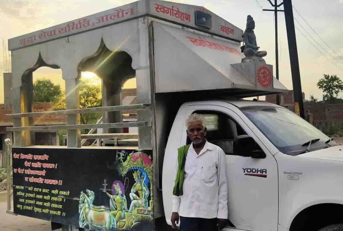 Corona Warrior: Haribabu is bringing dead bodys to Mokshadham