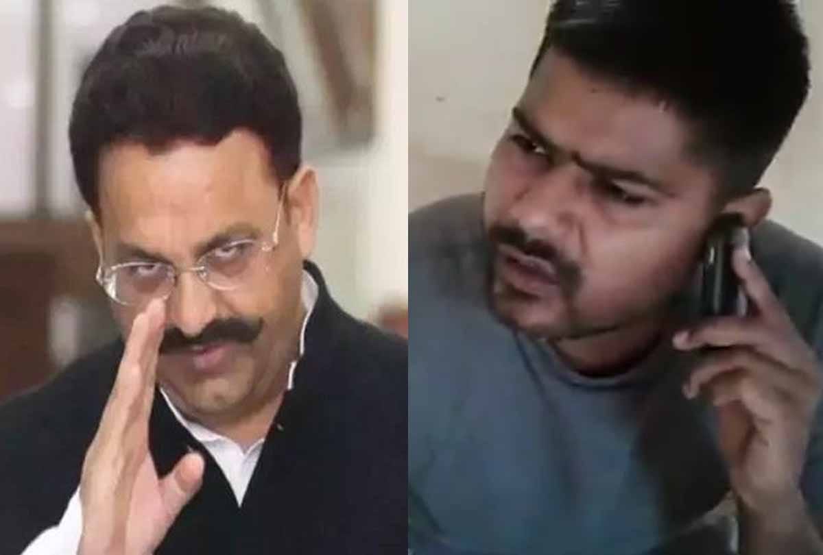 chitrakoot: how pistol and bullets reached to Anshul in jail, now Mukhtar connection came out