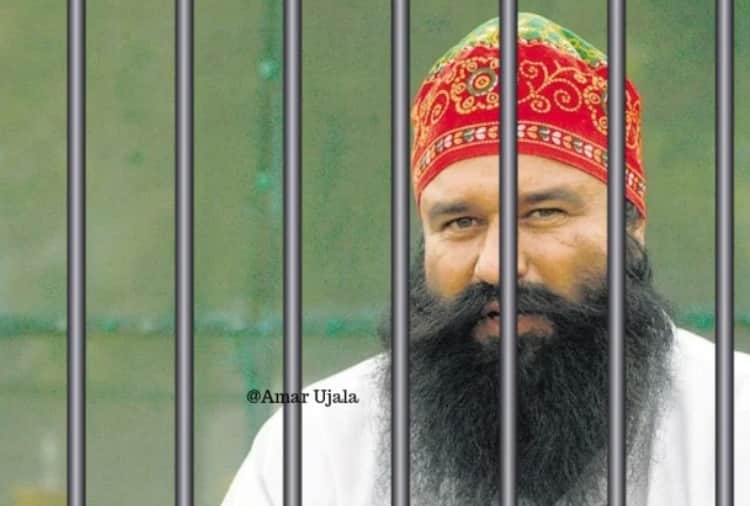 Gurmeet Ram Rahim return to Sunaria jail after 21 hours of medical treatment
