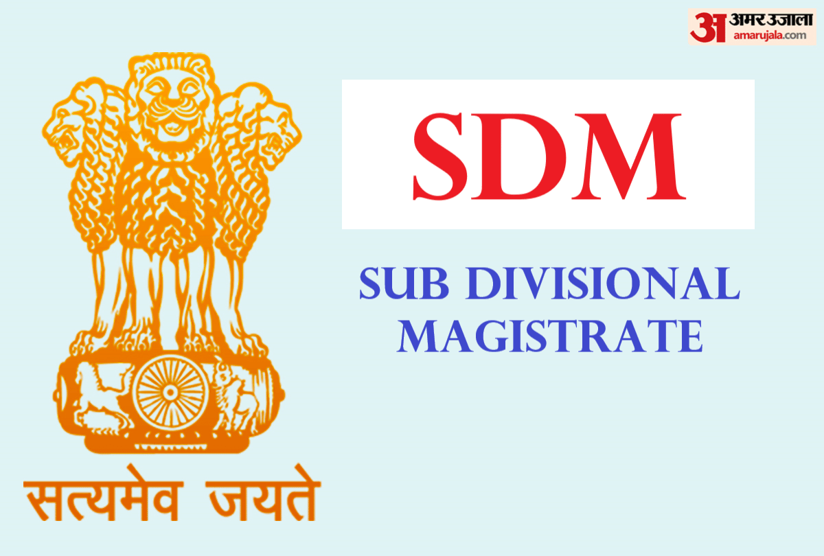 Who is the SDM or SDO? What are the Perks and Responsibilities of SDM or SDO?