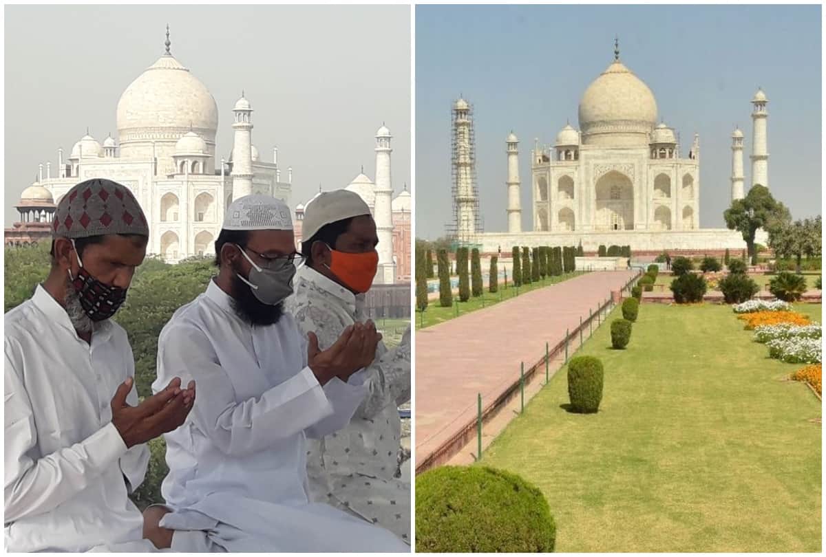 Eid Namaz prayers not offered at the Taj Mahal due to Coronavirus