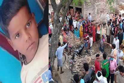 Ruthless killing of a child in Unnao