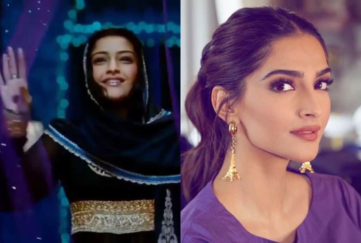 Sonam Kapoor blocked and reported a user who asked her how much money she get for wishing Eid Mubarak