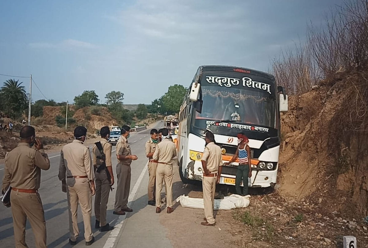 accident in chitrakoot up, two people died
