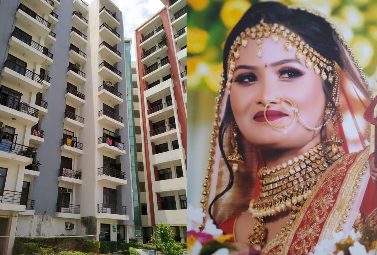 Doctor's wife death in kanpur