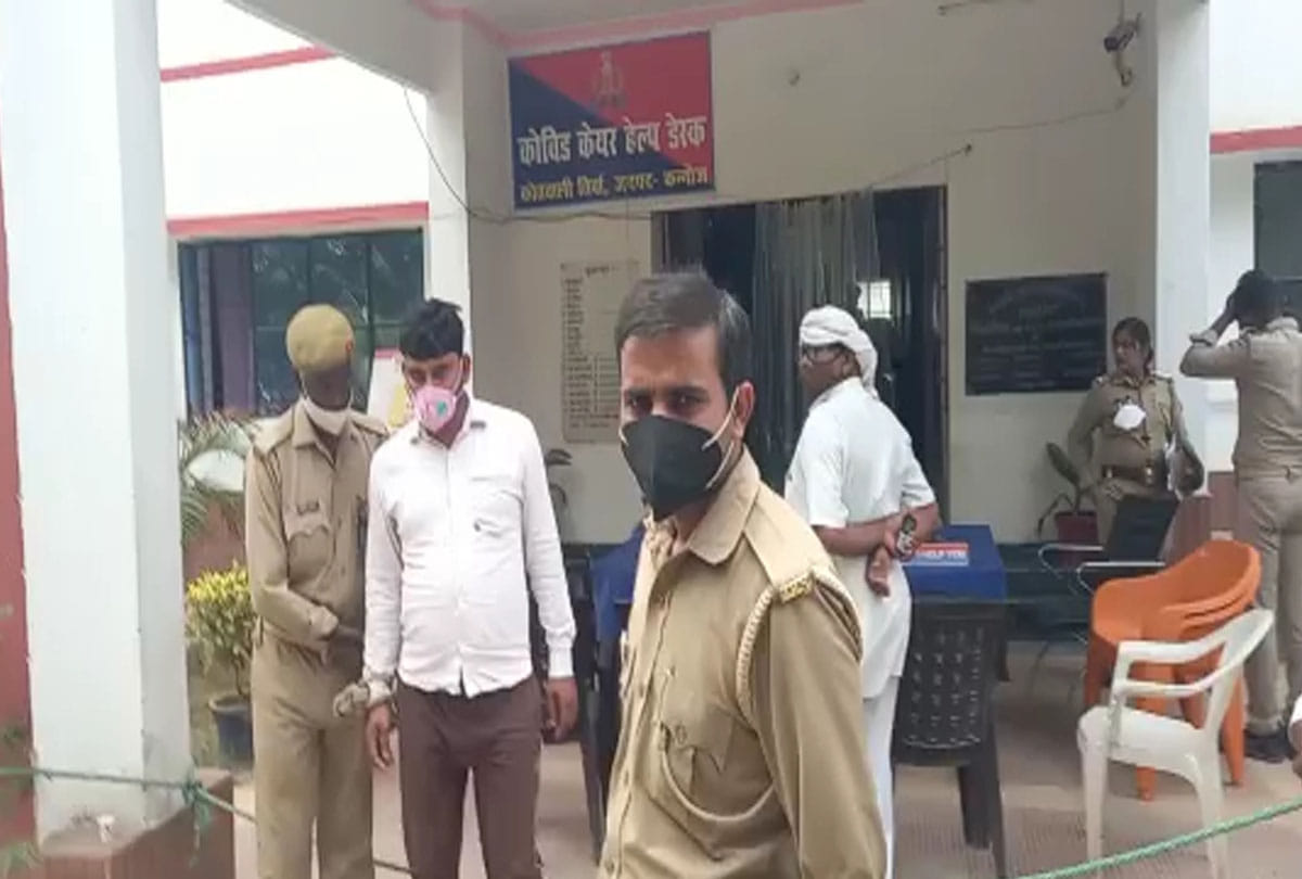 Attempt to commit self-immolation in a land dispute in kannauj
