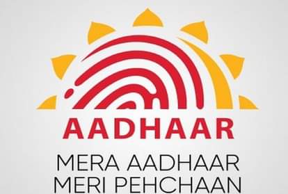 if you lost your aadhaar card so how to download aadhaar card again