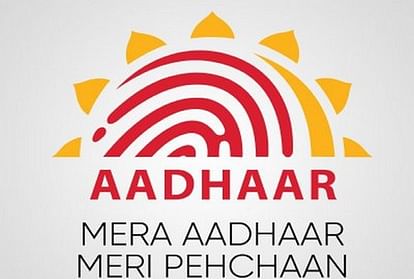 how to check aadhaar card history in online
