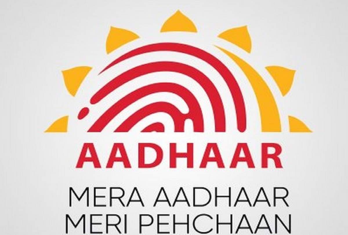 how to check the history of your Aadhaar card
