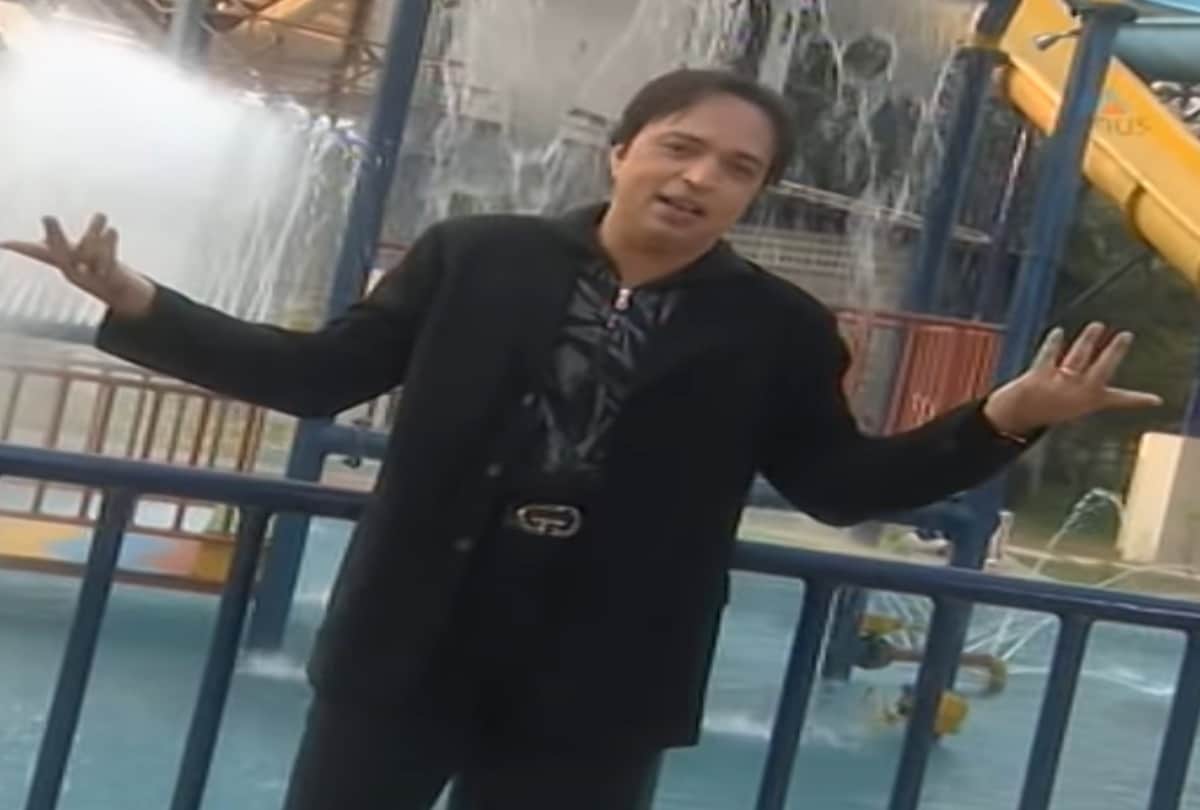 Altaf Raja Famous Album Song Tum To Thehre Pardesi Who Set This World Record