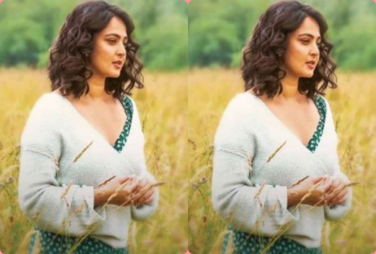 Anushka Shetty south actress photo viral on social media users said she put weight in lockdown