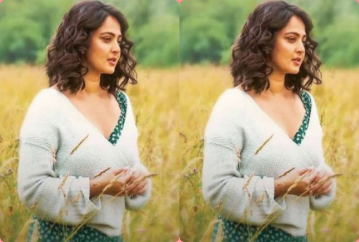Anushka Shetty south actress photo viral on social media users said she put weight in lockdown