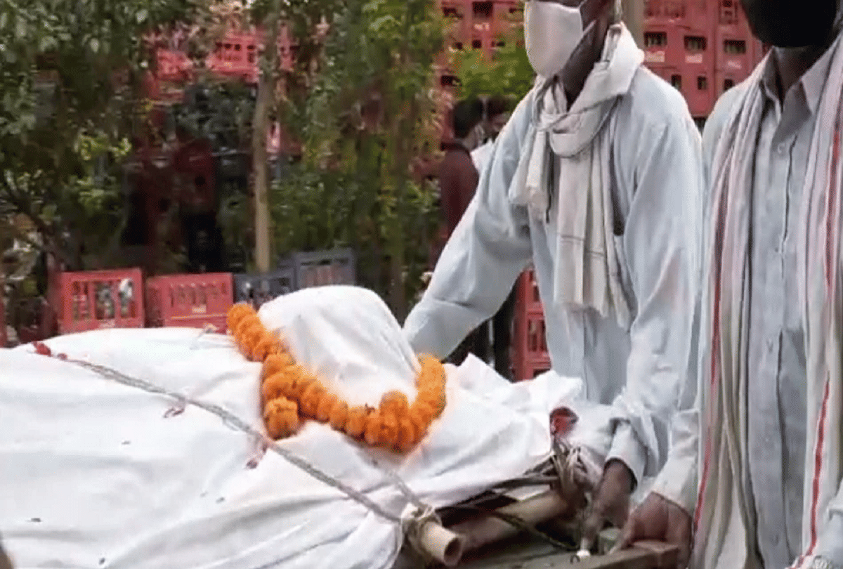 coronavirus fear old man dies in suspicious condition no one involved in funeral