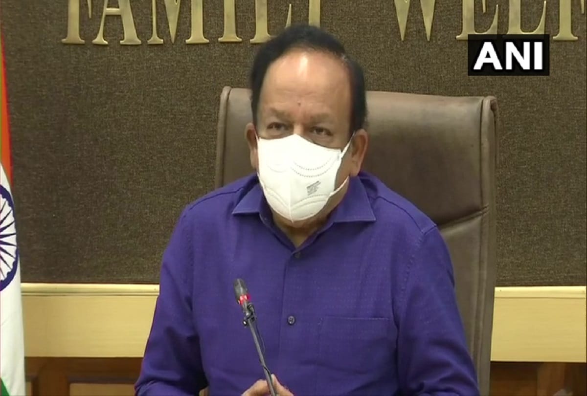Union Health Minister Dr Harsh Vardhan held a meeting with state Health Ministers on corona crisis in india