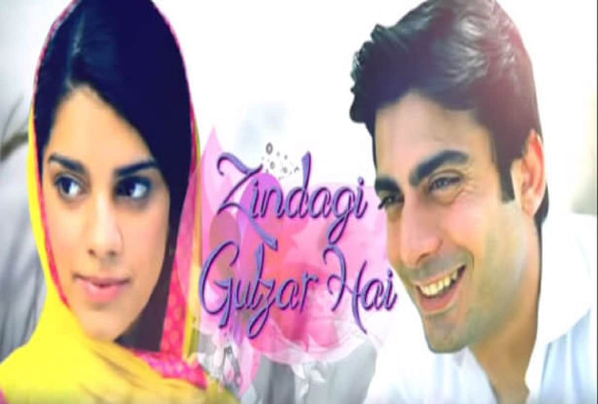 5 Famous Pakistani Dramas On Netflix Worth Watching