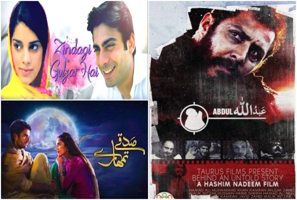 5 Famous Pakistani Dramas On Netflix Worth Watching