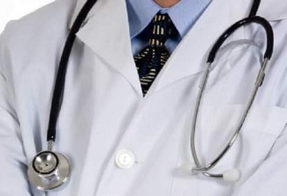 मेडिकल शिक्षा