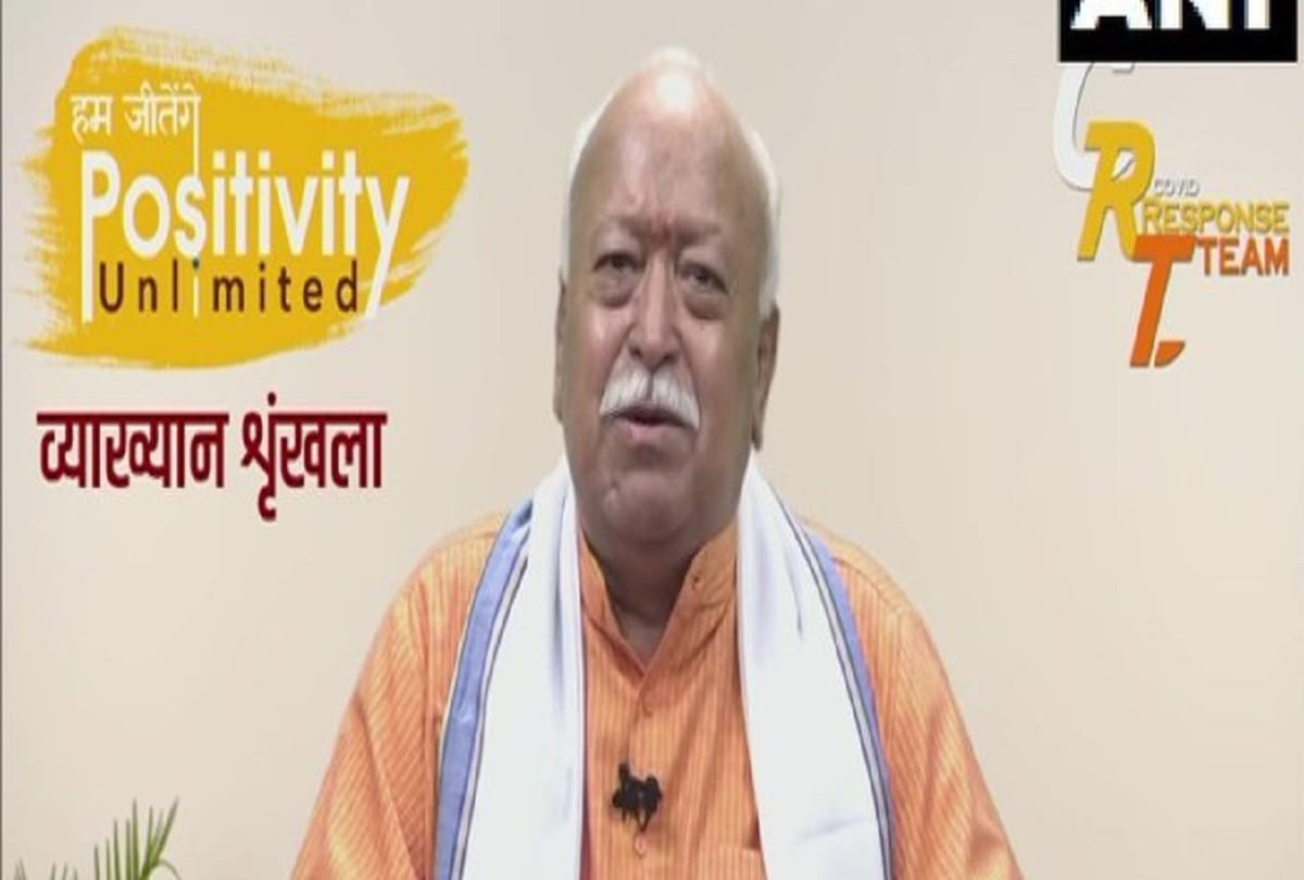 Bhagwat's DNA statement Know what science says about it