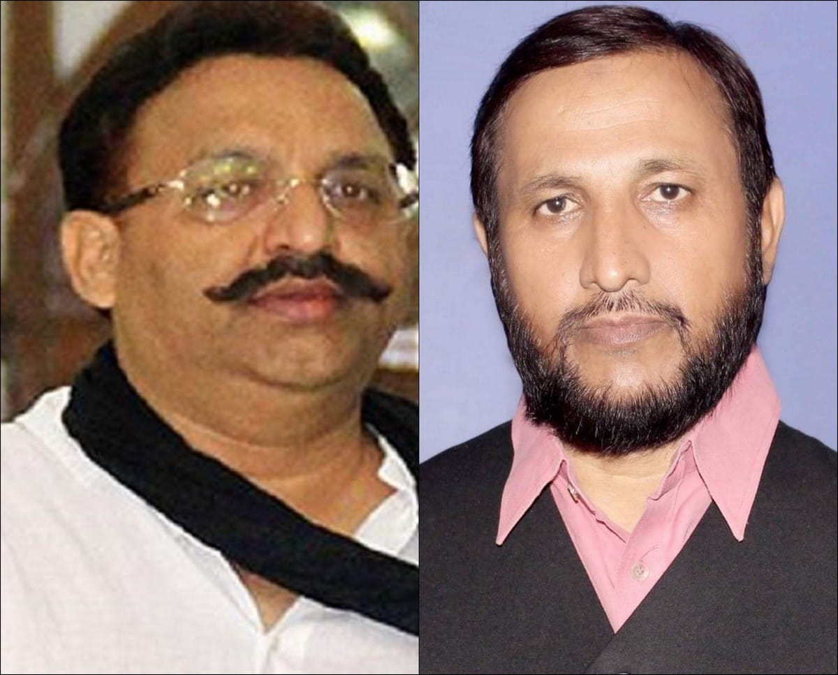 Bahubali Mukhtar economic empire and political strength loss after meraj death