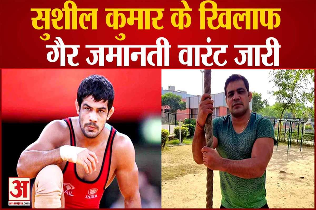 ओलंपियन सुशील के खिलाफ गैर जमानती वारंट जारी