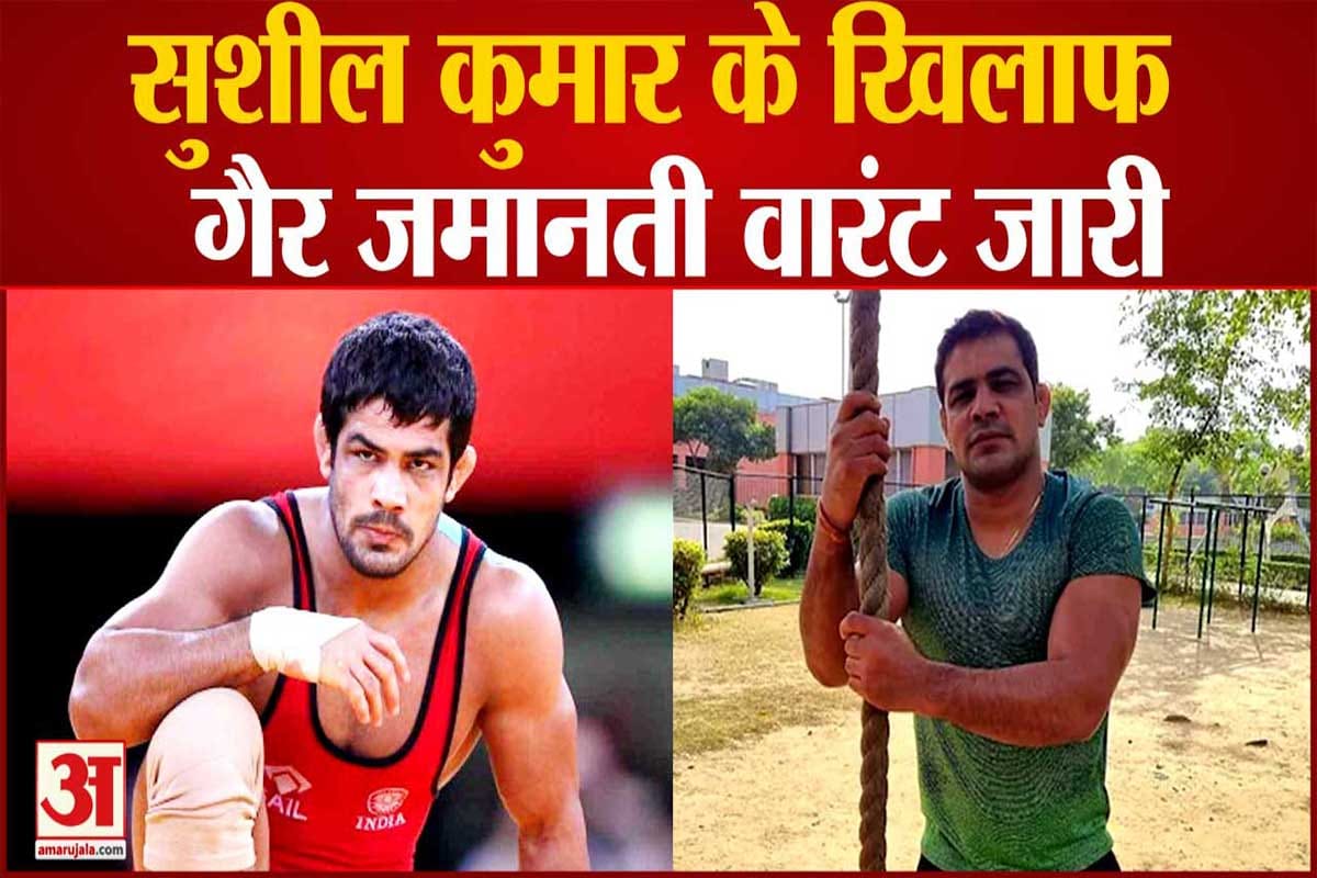 ओलंपियन सुशील के खिलाफ गैर जमानती वारंट जारी