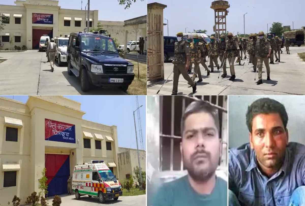 Chitrakoot Shootout: Anshu shot two shots to Meraj and five to Muqim in 17-round magazine