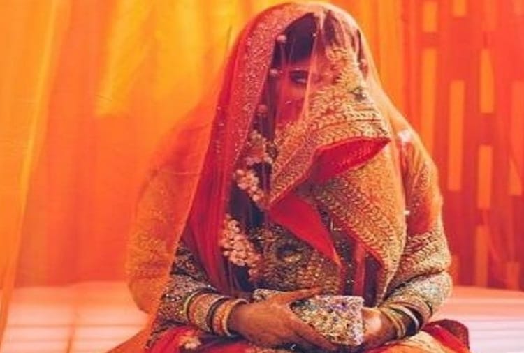 A Bride Fled After Pheras at Firozpur of Punjab
