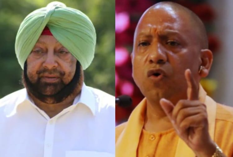Captain Amarinder Singh Strongly condemn UP CM Yogi Adityanath Tweet on Malerkotla